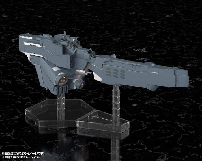 Legend of the Galactic Heroes: Die Neue These figurine Plastic Model Kit Free Planets Alliance Forces Battleship Hyperion 30 cm Legend of the Galactic Heroes: Die Neue These figurine Plastic Model Kit Free Planets Alliance Forces Battleship Hyperion 30 cm