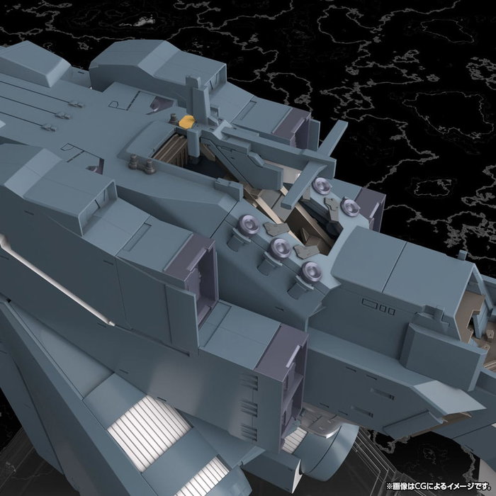 Legend of the Galactic Heroes: Die Neue These figurine Plastic Model Kit Free Planets Alliance Forces Battleship Hyperion 30 cm Legend of the Galactic Heroes: Die Neue These figurine Plastic Model Kit Free Planets Alliance Forces Battleship Hyperion 30 cm