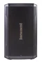 HEADRUSH Frfr-112 Mkii Moniteur de Scène Pleine Gamme 2500 W Bluetooth 2 entrées XLR/JACK 12 pouces