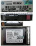 HP HPE 120 Go SSD Mixed Use 2.5 pouces SATA III