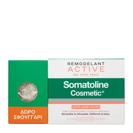 Somatoline Cosmetic Set Active Fresh Effect avec Gel Sculptant 250 ml et Éponge Exfoliante