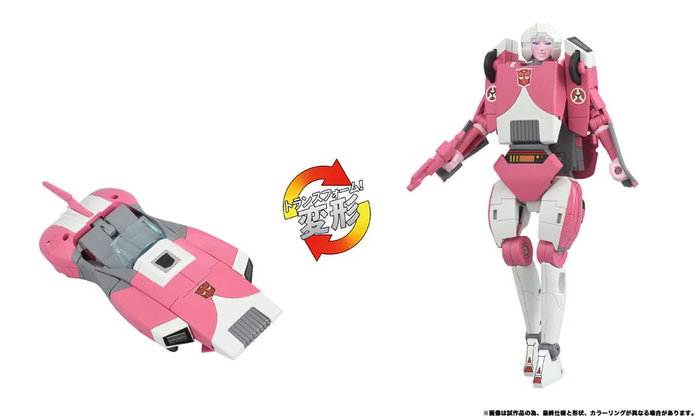 Takara Tomy Transformers Missing Link C-08 Arcee