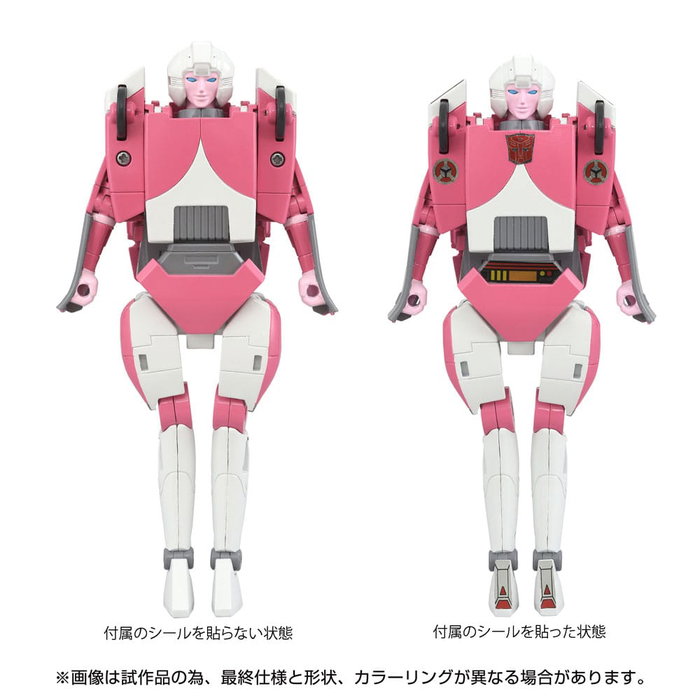 Takara Tomy Transformers Missing Link C-08 Arcee