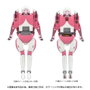 Takara Tomy Transformers Missing Link C-08 Arcee