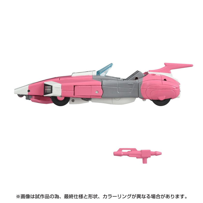 Takara Tomy Transformers Missing Link C-08 Arcee