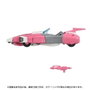Takara Tomy Transformers Missing Link C-08 Arcee