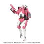 Takara Tomy Transformers Missing Link C-08 Arcee