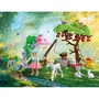 PLAYMOBIL 72215 Jardin féérique avec bébé licorne