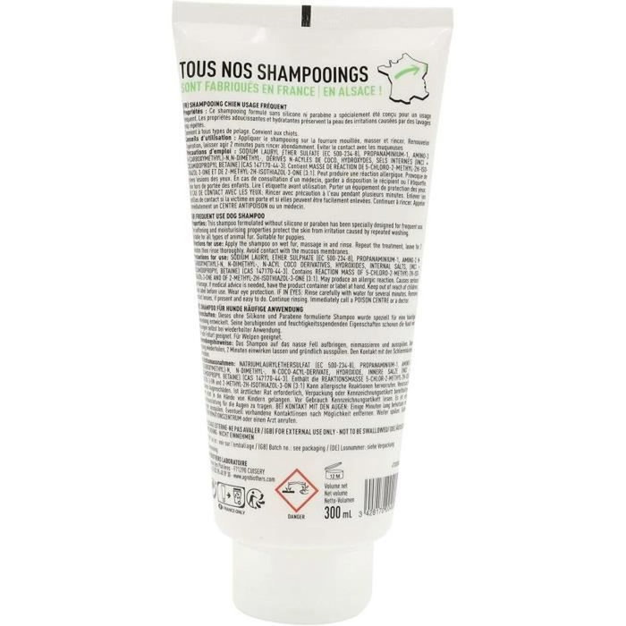 Vetocanis Shampoing Hydratant pour Chien 300 ml Vetocanis Shampoing Hydratant pour Chien 300 ml