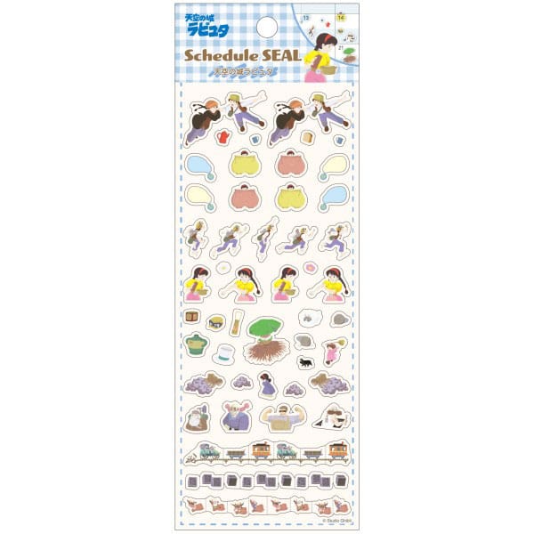 Le Château dans le ciel autocollants 2025 Le Château dans le ciel autocollants 2025