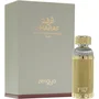 Zimaya Sharaf Huile de parfum Unisexe 20 ml