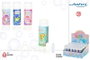 Color Baby Pompero 55 ml (lot de 10) - 3 cm - Modèles assortis