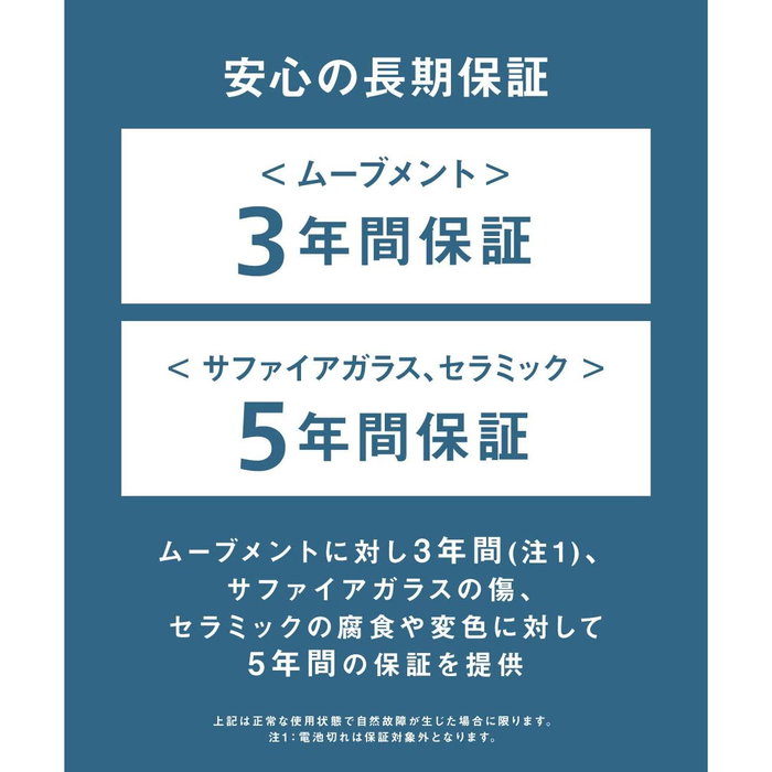 Montre Femme Bering 14528-307 (Ø 28 mm)