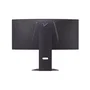 LG 34GX900A-B UltraGear 34'' UWQHD OLED 240 Hz Courbé Noir