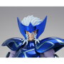 Tamashii Nations Saint Seiya Fenrir d'Alioth (Epsilon) Saint Cloth Myth EX