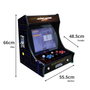 Machine d’arcade Pacman 19" Rétro 66 x 55 x 48 cm