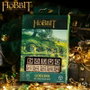 Q Workshop Le Hobbit : pack de 10 dés D6 Goblins en beige et rouge chatoyants