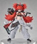 Good Smile Company Statuette Pop Up Parade SP Koleda Belobog - 17 cm