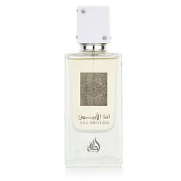 Lattafa Ana Abiyedh Eau de Parfum Pour Femmes 60 ml