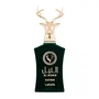 Lattafa Al Noble Safeer Eau de Parfum 100 ml