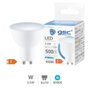 GSC Evolution Ampoule LED dicroïque 5,5W GU10 6000K