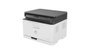 HP 178nw - Imprimante multifonction laser couleur compacte - Impression, copie, numérisation - Jusqu'à 19 ppm - Connexion mobile et WiFi