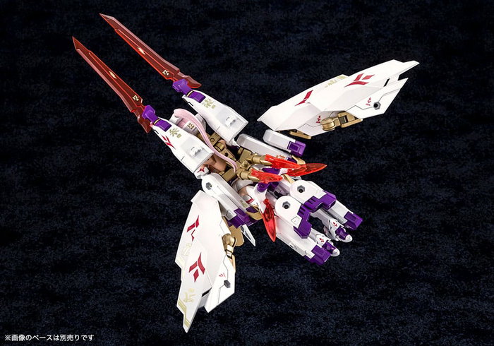 Kotobukiya Megami Device Asra Nine-Tails Kit de Modélisme 1/1 14 cm