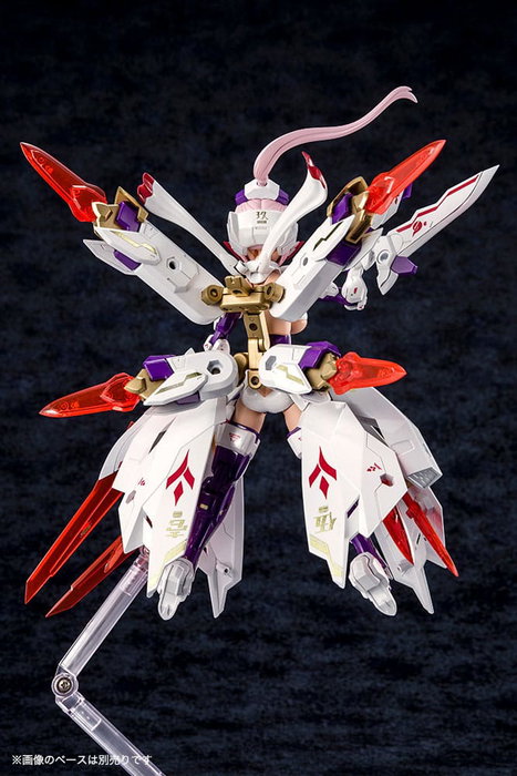 Kotobukiya Megami Device Asra Nine-Tails Kit de Modélisme 1/1 14 cm