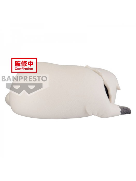 Banpresto Figurine Spy X Family Fluffy Bond Forger ver.B 8 cm