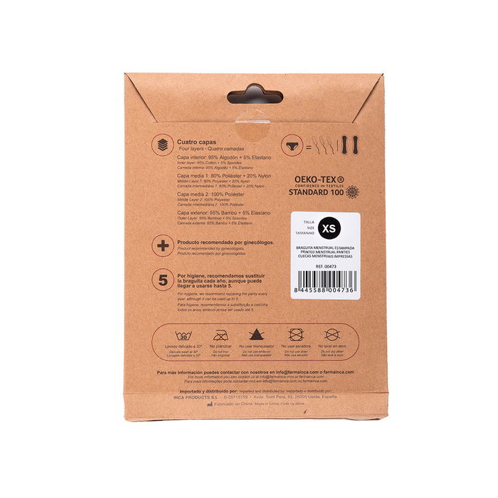 Inca Culotte menstruelle super absorption, fleurs jaunes, taille XS, 1 unité