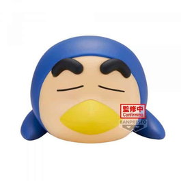 Banpresto Shinchan Cosplay Ver.B Crayon Shinchan Vol.4