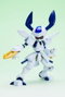Kotobukiya Medarot KWG-00M Scissors 1/6 Plastic Model Kit