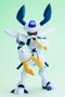 Kotobukiya Medarot KWG-00M Scissors 1/6 Plastic Model Kit