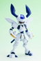 Kotobukiya Medarot KWG-00M Scissors 1/6 Plastic Model Kit