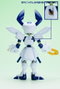 Kotobukiya Medarot KWG-00M Scissors 1/6 Plastic Model Kit