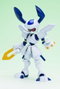 Kotobukiya Medarot KWG-00M Scissors 1/6 Plastic Model Kit