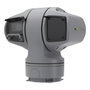 Axis TQ6901-E Support d'adaptation Aluminium (Lot de 4)