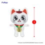 Furyu Dandadan peluche Turbo Granny (Beckoning Cat) Vol. 2 de 12 cm