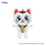 Furyu Dandadan peluche Turbo Granny (Beckoning Cat) Vol. 2 de 12 cm