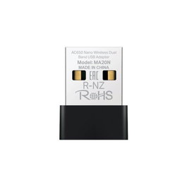 Mercusys Adaptateur USB réseau MA20N 433 Mbps