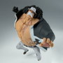 Banpresto One Piece Battle Record Collection - Bartholomew Kuma
