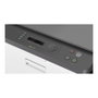HP Color Laser MFP 178nw Multifonction A4 WiFi USB Ethernet 18 ppm 4ZB96A#B19
