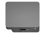HP LaserJet 178nw Imprimante multifonction laser couleur