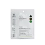 VT Cosmetics VT REEDLE SHOT 50 Masque de micro-aiguillage 2 étapes, 20 g