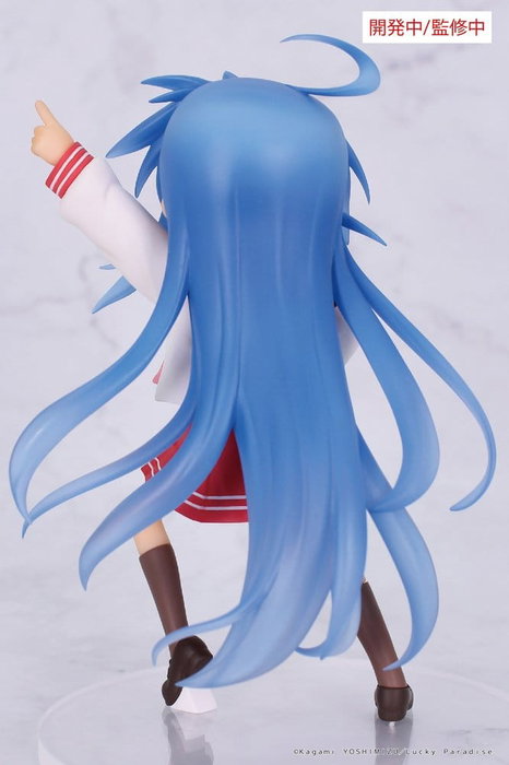 System Service Statuette Lucky Star Konata Izumi en PVC System Service Statuette Lucky Star Konata Izumi en PVC