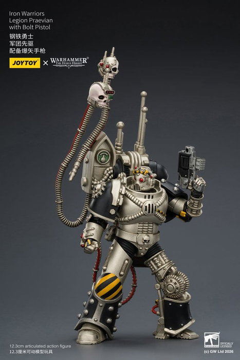 Joy Toy (CN) Warhammer The Horus Heresy Iron Warriors Legion Praevian
