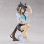 Banpresto Umamusume: Pretty Derby Cheval Grand Marine C