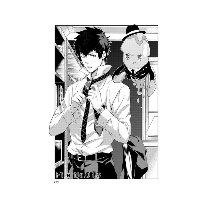 Psycho-Pass: Inspector Shinya Kogami Manga Volume 3 *ANGLAIS*