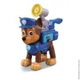 VTECH Figurine interactive Pat Patrouille Chase avec accessoires de sauvetage - Pour enfants de 3 à 7 ans - Français