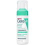 CeraVe Nettoyant Mousse Rééquilibrant Air 148 ml